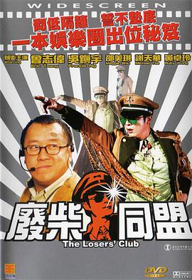 九九这里有精品