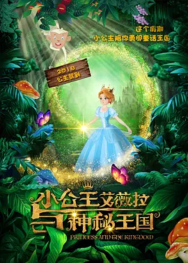 亚洲电影免费看