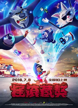 九九色综合