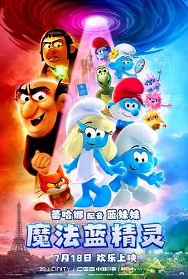 亚洲欧美综合一区二区三区四区