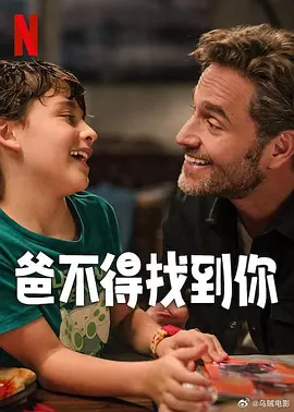 亚洲国产激情一区二区三区