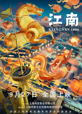 亚洲精品一区23p
