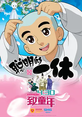 精品在线一区二区三区