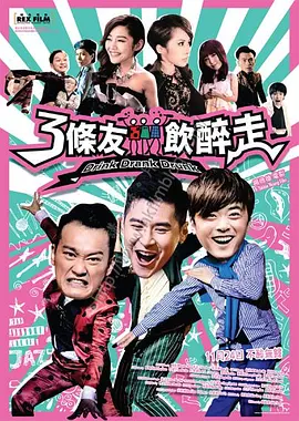 中文字幕一区精品