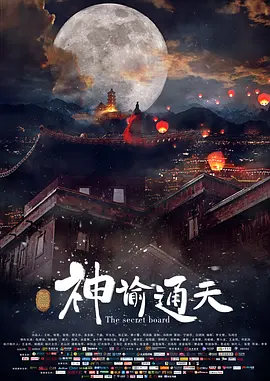 久久精品国产99久久3d动漫