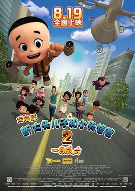 国产末成年女噜噜片