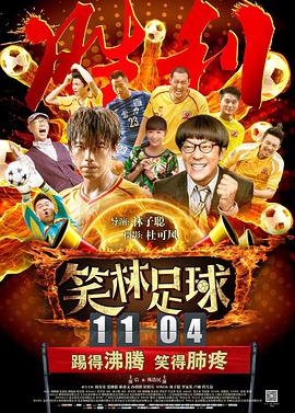 高清国产在线播放成人