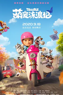 91av在线导航