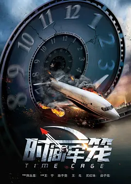 国产三区视频李宗瑞