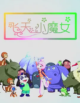 久久综合图片