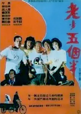 国产亚洲91