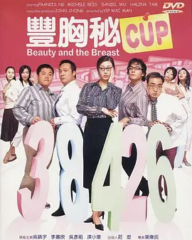 干在线视频