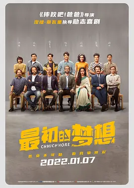 亚洲六月丁香婷婷综合
