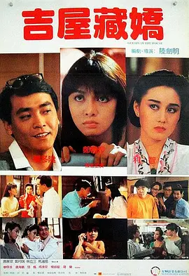 《有夫之妇的精油按摩》