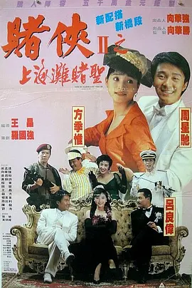 久久精品国产99久久久