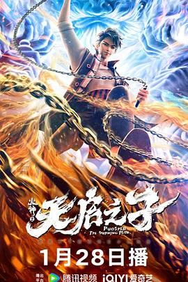 色依依国内精品中文字幕