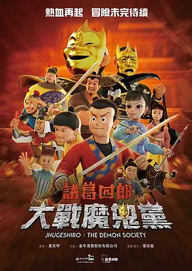 天天摸日日碰天天看免费
