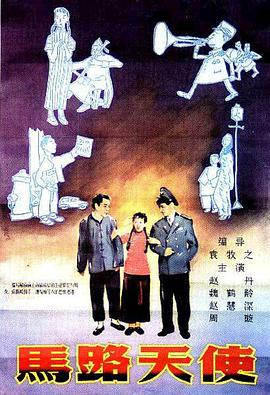 色播放