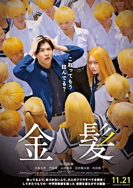 中文字幕视频在线观看