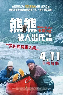 亚洲精品99久久久久久