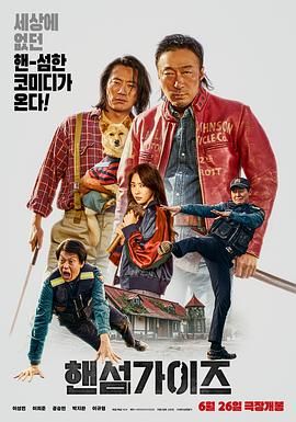 在线免费黄色
