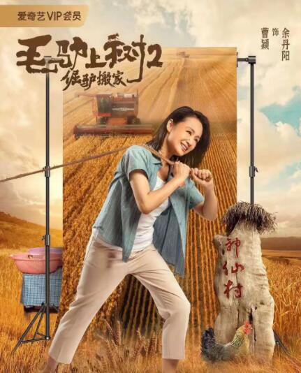亚洲一区二区三区免费观看