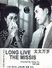 亚洲一区二区av