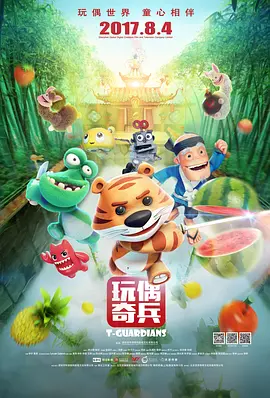 久久国产高清一区二区三区