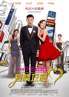 k频道欧美成人午夜综合在线观看