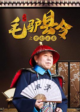 国产精久久一区二区三区