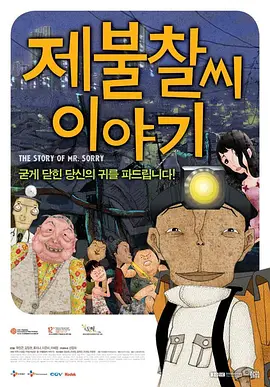 国产剧情最新在线观看视频