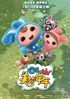 痴女在线