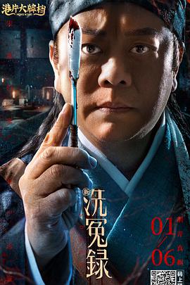 成人免费网站久久久