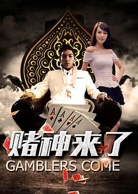 久草资源站
