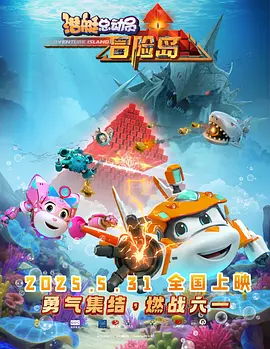 亚洲乱码一二三四区麻豆