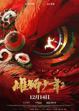 综合99