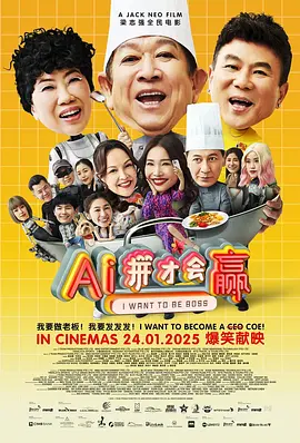 亚洲国产欧美在线观看