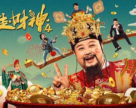 国产精品欧美激情