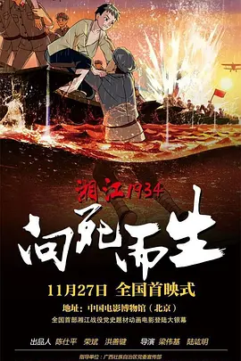 精品成人毛片一区二区视