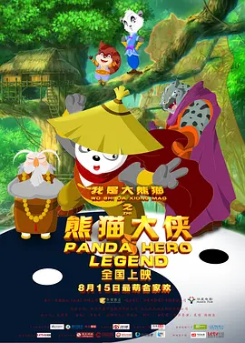 91爱爱网址