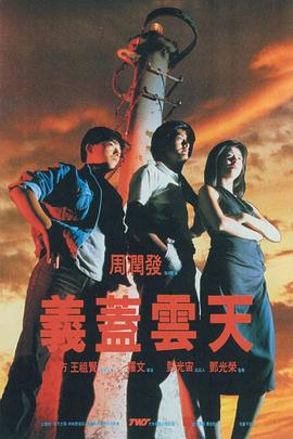 精品视频在线观看一区二区