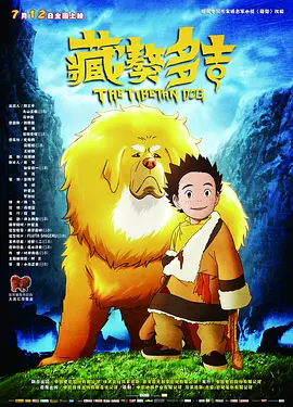 好像在哪见过你