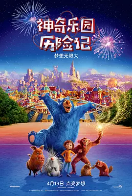 国产黄在线播放