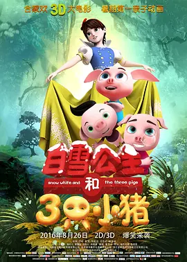 网站黄色在线免费观看