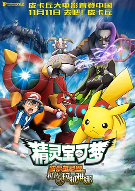 在线日韩中文字幕