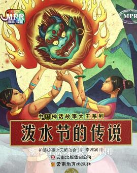 521色香蕉网站在线观看