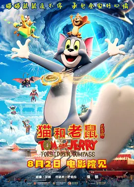 小明台湾www永久视频