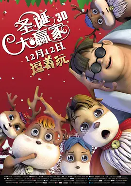 一区二区三区四区精品视频