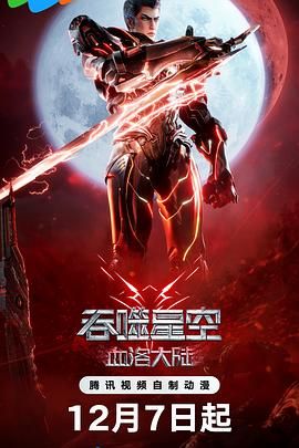 不收任何费用的拍卖公司