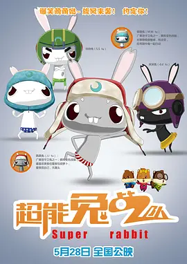 成人性色生活片全黄